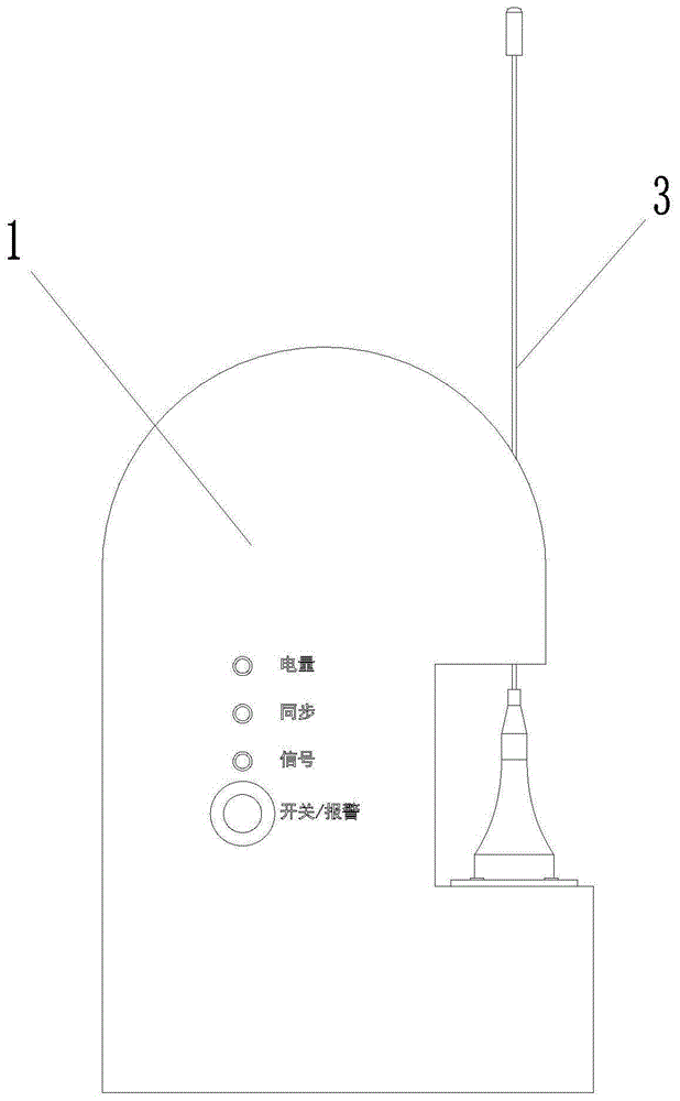 一种天线自弹及平衡型AIS便携示位标的制作方法