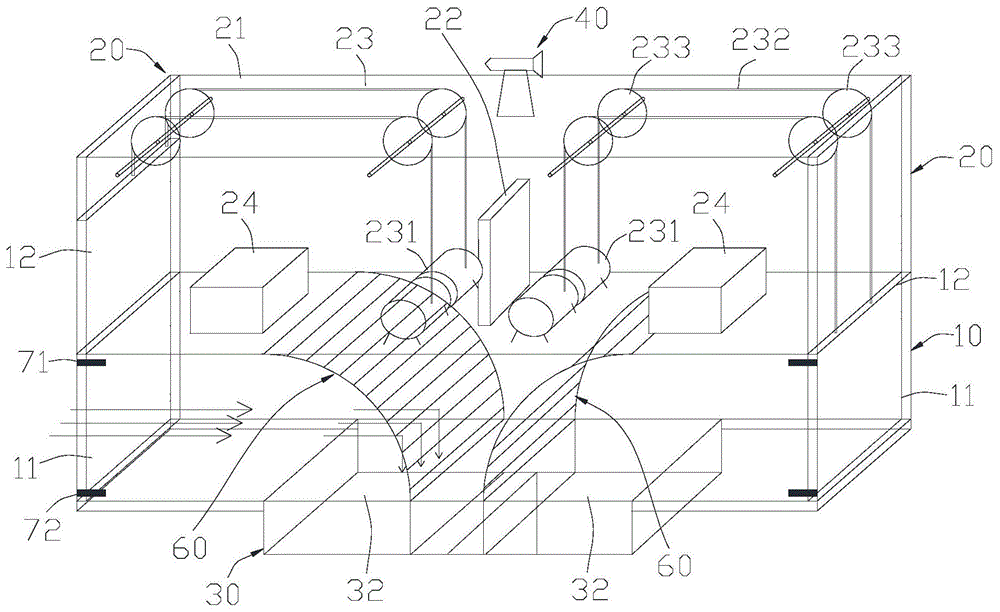 浮游生物自动收集装置的制作方法