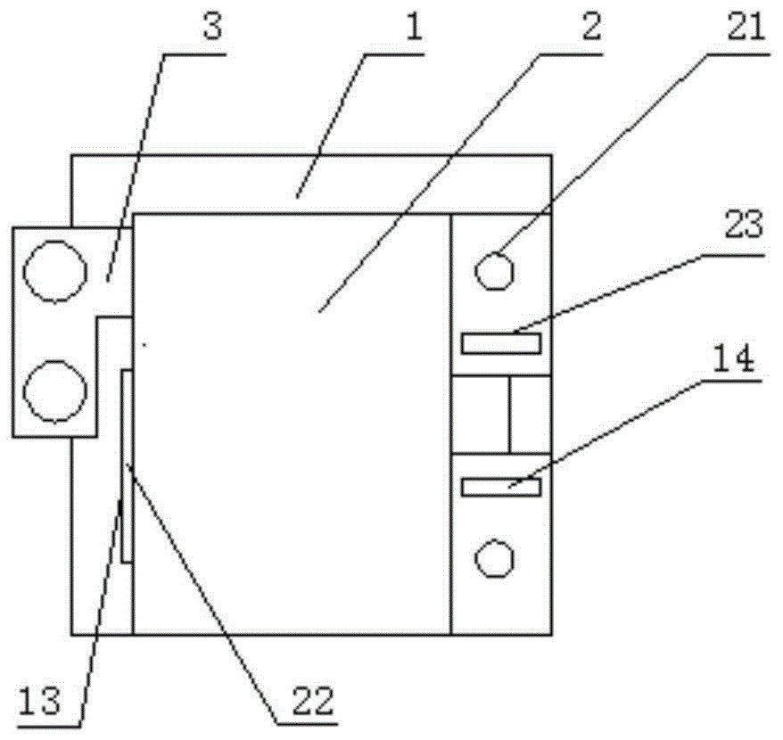 一种带外接电源盒的电陶炉的制作方法