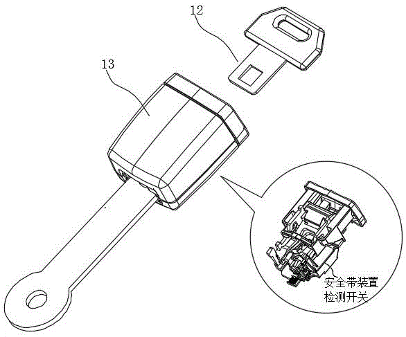 用于安全带装置的检测开关的制作方法