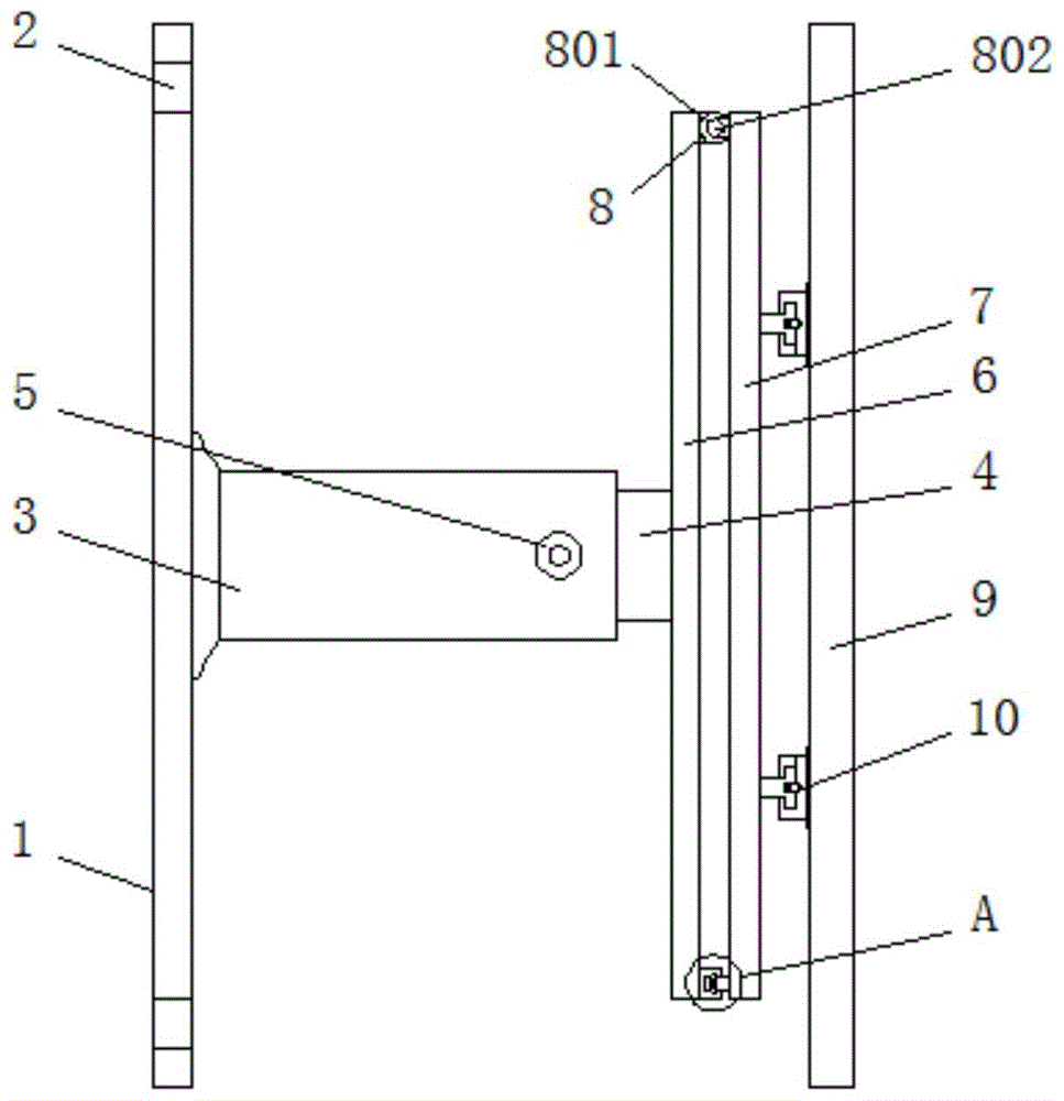 一种建筑幕墙安装用固定支架的制作方法