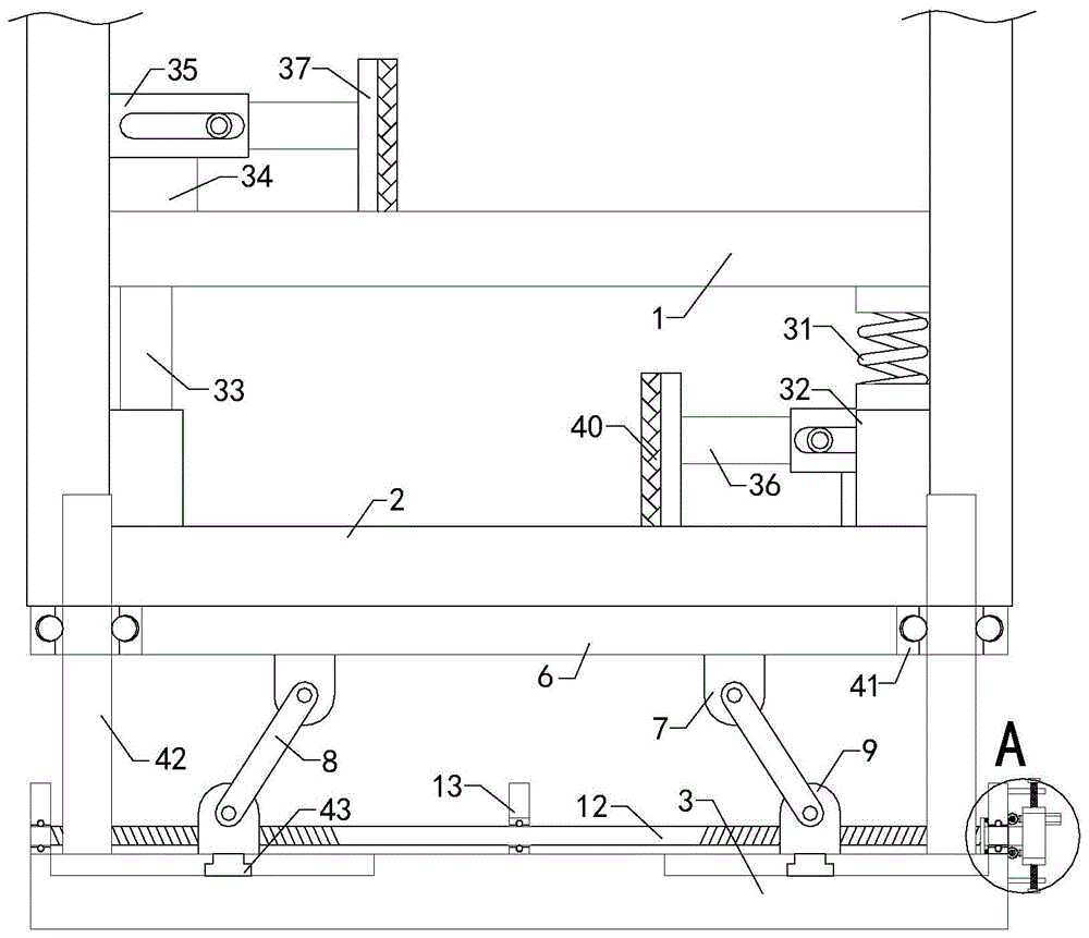 一种书籍分类存储装置的制作方法