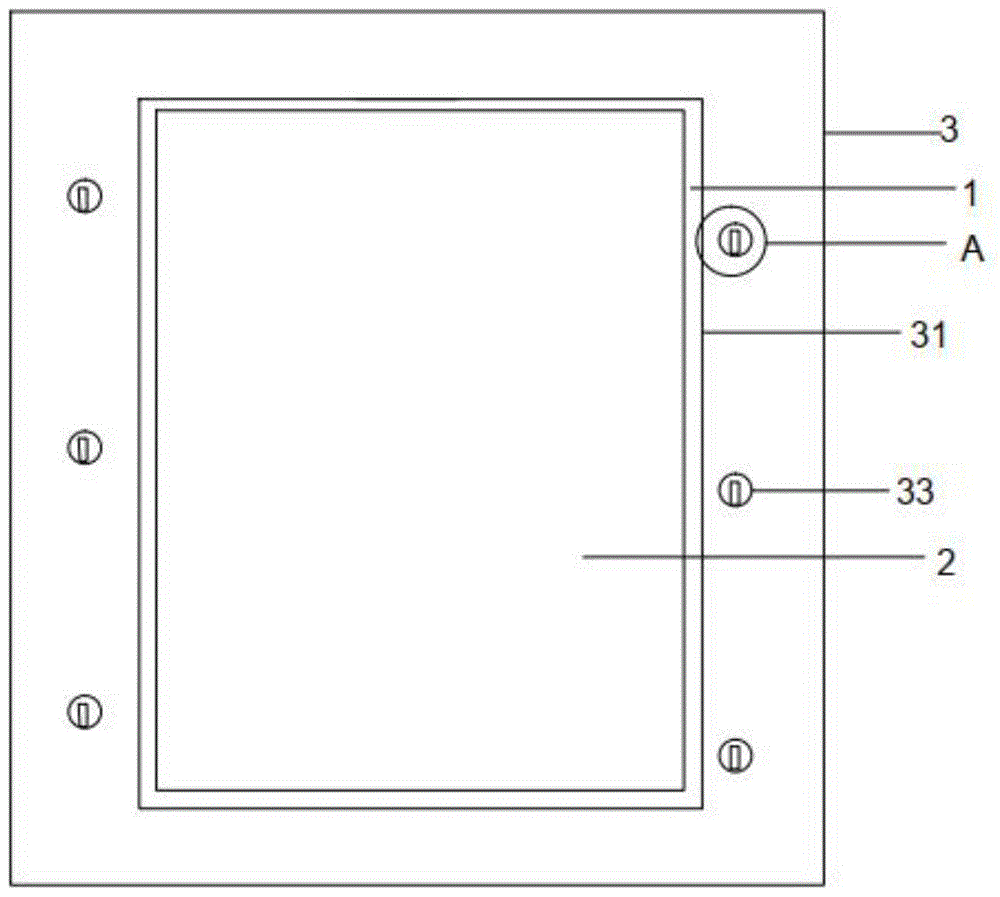 一种集成式墙体暗门安装结构的制作方法