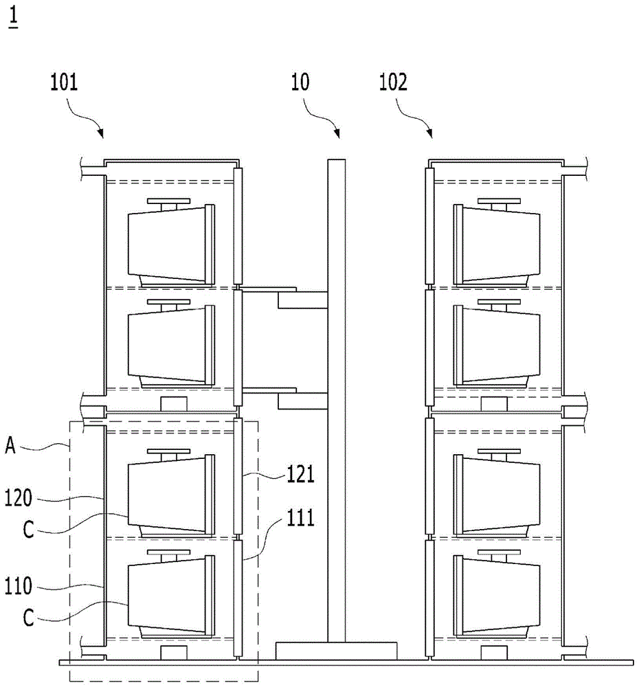 晶片盒存放器和使用晶片盒存放器的晶片盒干燥方法与流程