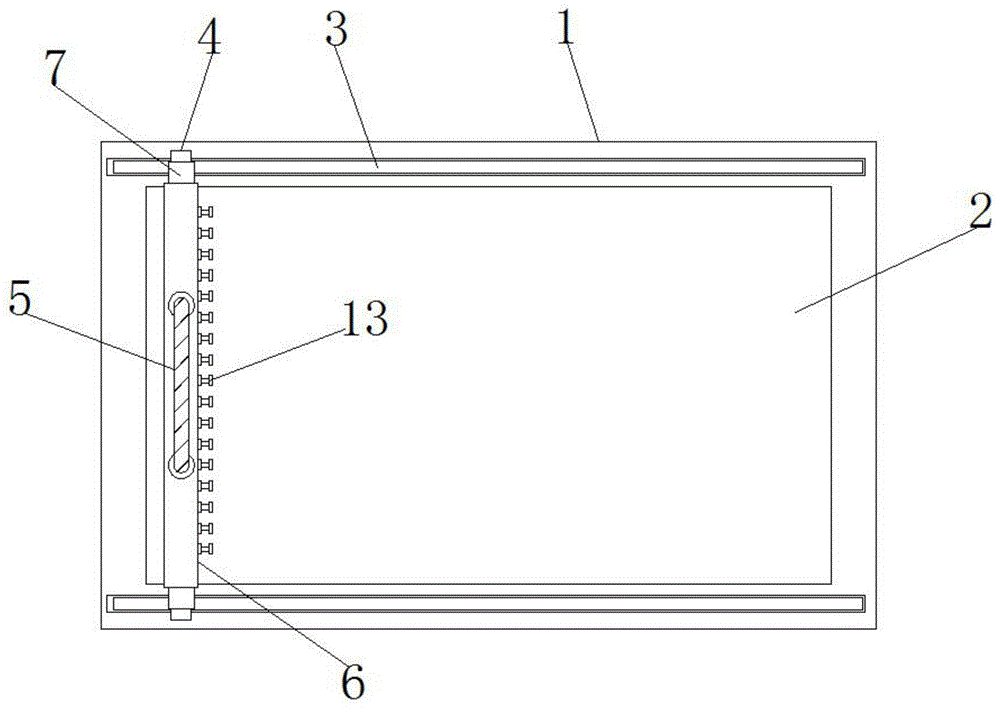 一种语文教学辅助用具的制作方法