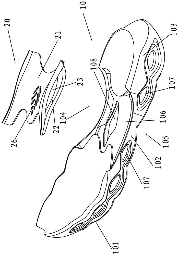 一种双层镂空的足弓可形变弹性支撑鞋底的制作方法