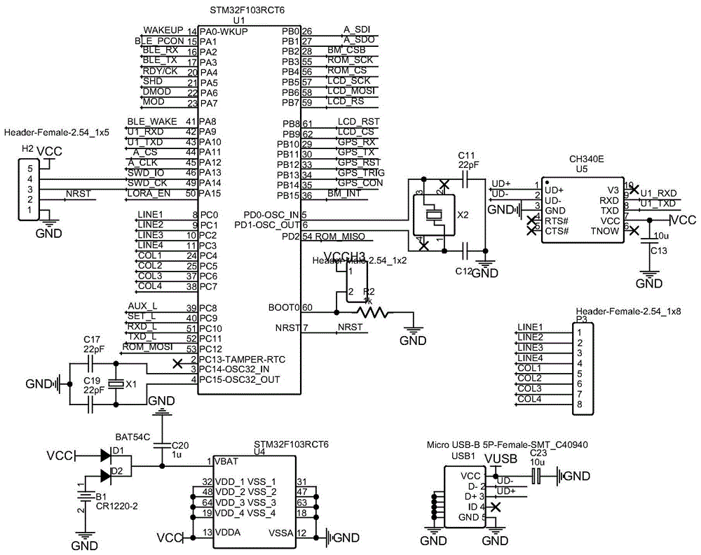 一种智能车卡的制作方法