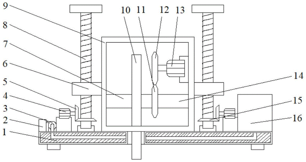 一种建筑用开槽机的制作方法