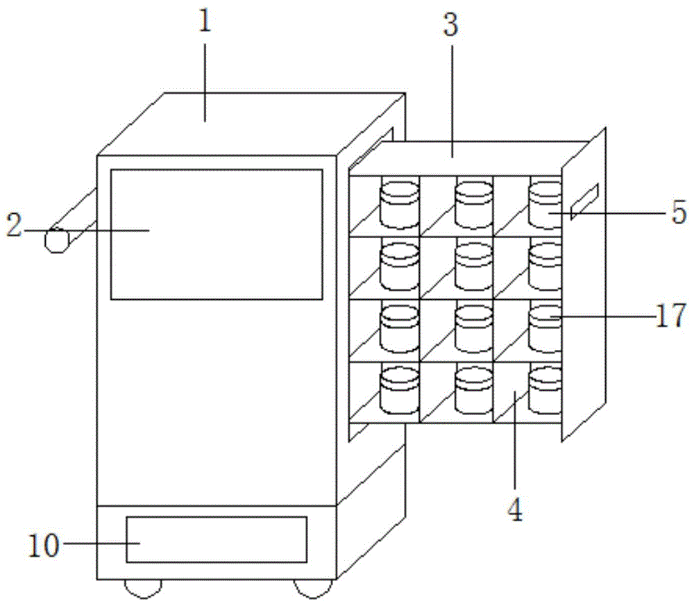 一种口腔医学教学用展示架的制作方法