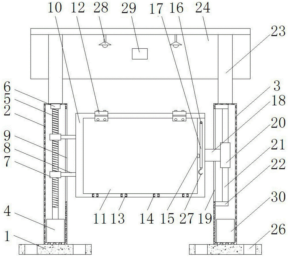 一种可升降的市政宣传栏的制作方法