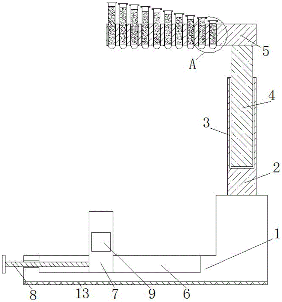 一种建筑工程用置物架的制作方法