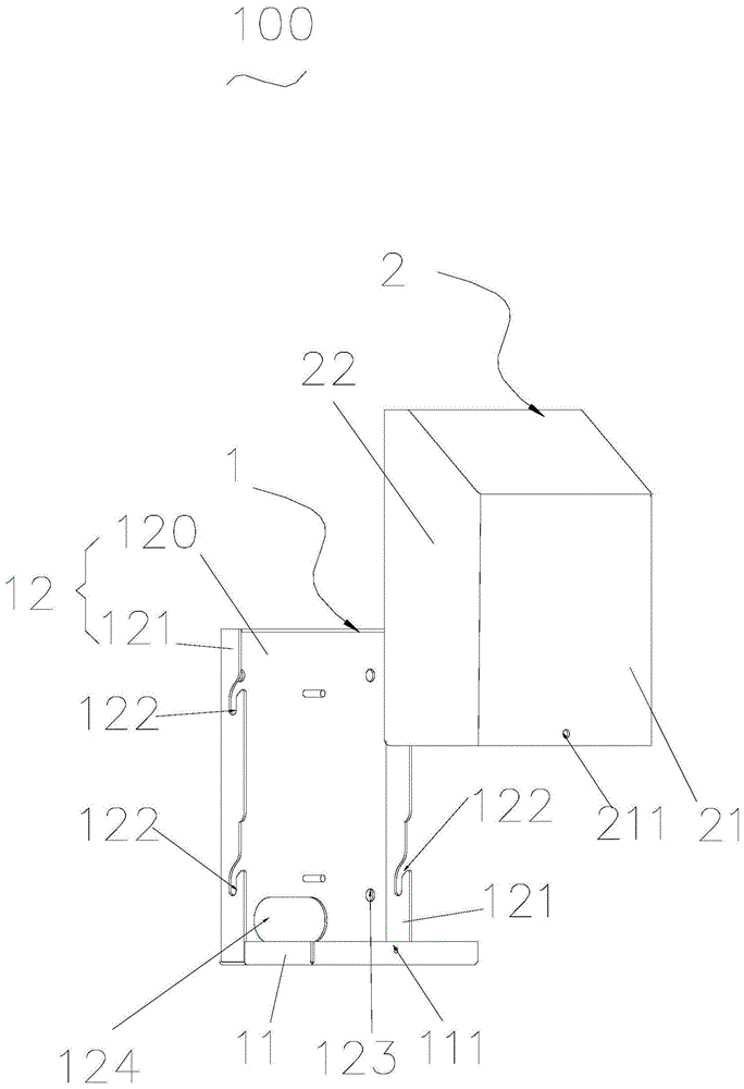 一种接线盒的制作方法