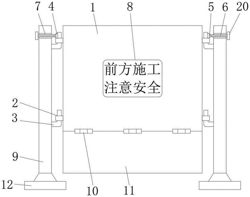 一种方便使用的市政工程用桥梁防护装置的制作方法