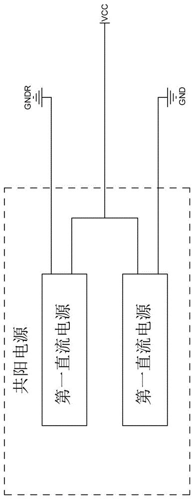 一种共阳极显示屏控制电路的制作方法