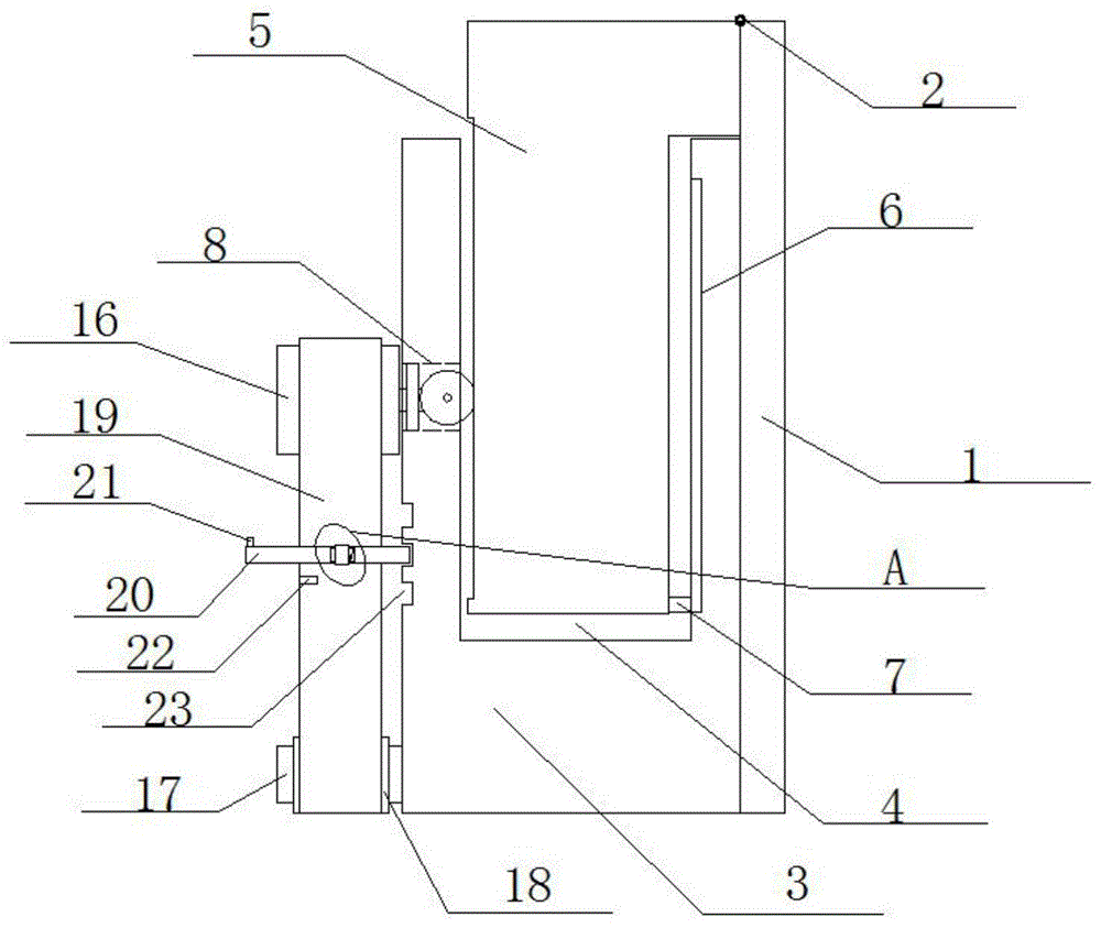 一种建筑施工用混凝土输送设备的制作方法