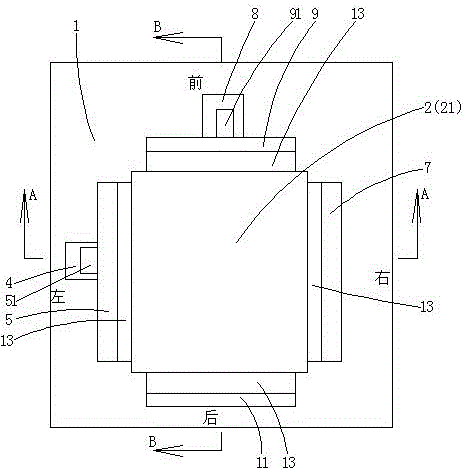 一种半导体致冷件焊接模具的制作方法