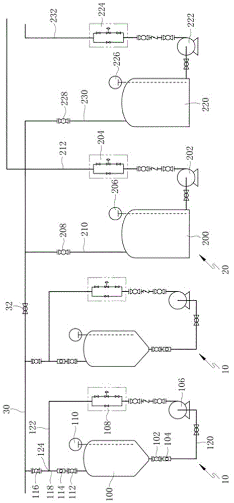 苯醚缩合废水快速萃取装置的制作方法