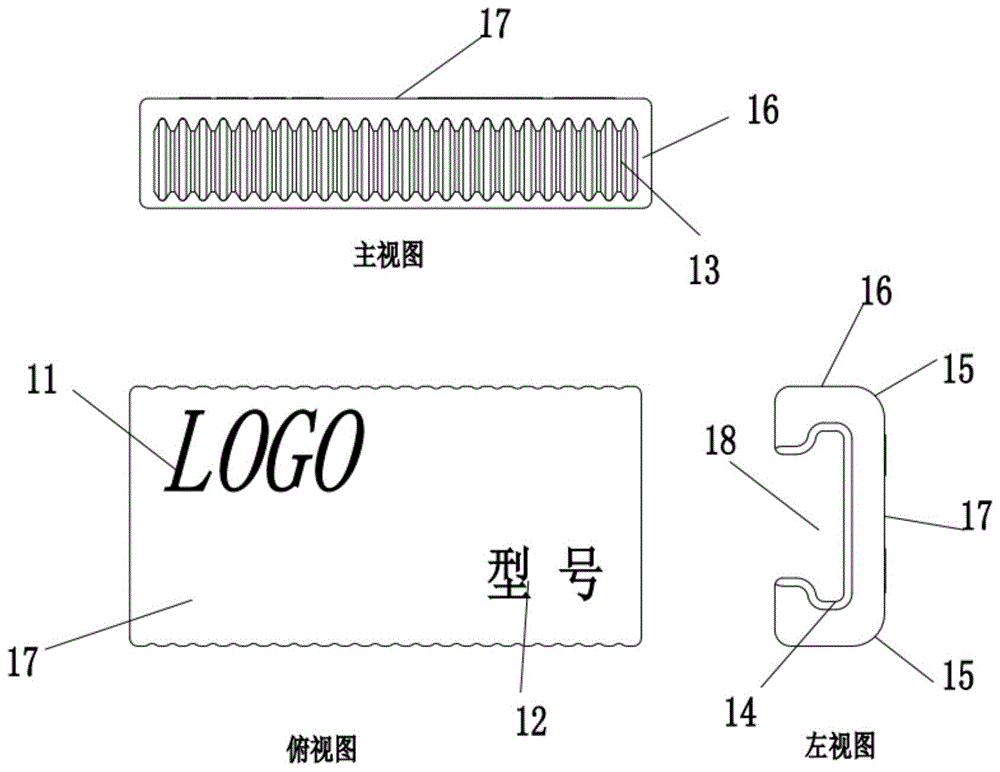 一种直线导轨防尘钢带安装块的制作方法