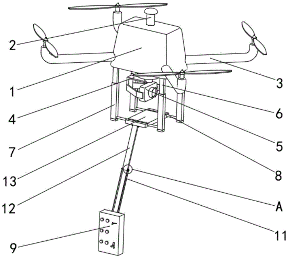 一种空中监测式无人机的制作方法