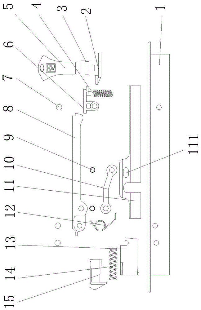 一种门窗锁具的制作方法