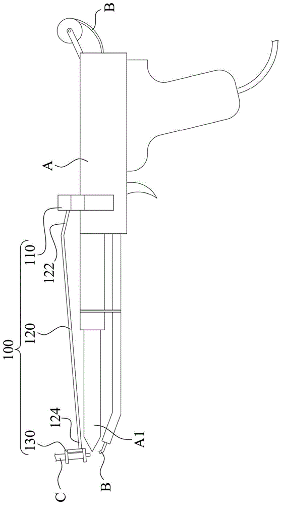 焊接物件托架模块的制作方法