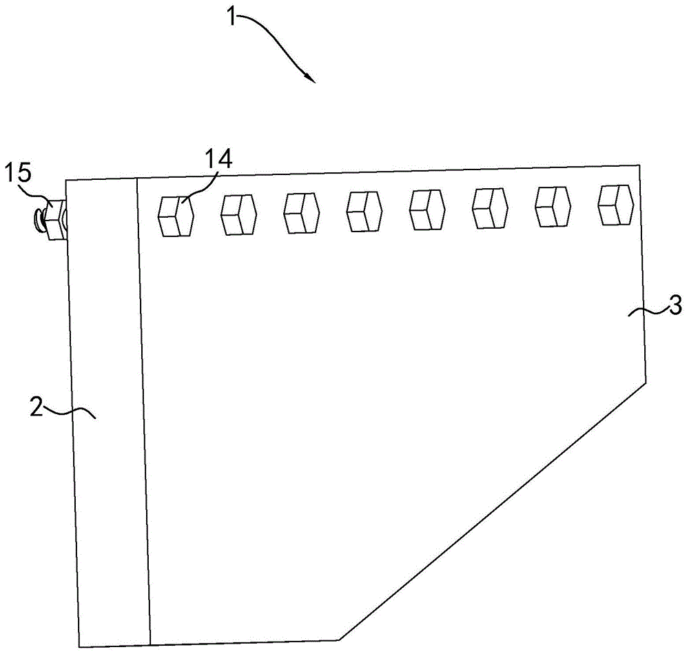 一体式后部安装梁的制作方法