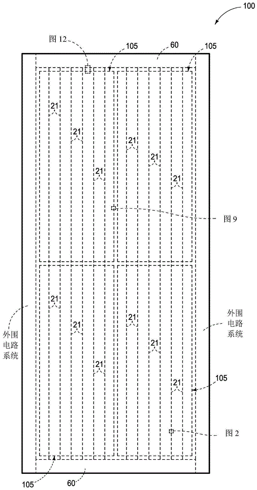 存储器阵列及用于形成存储器阵列的方法与流程