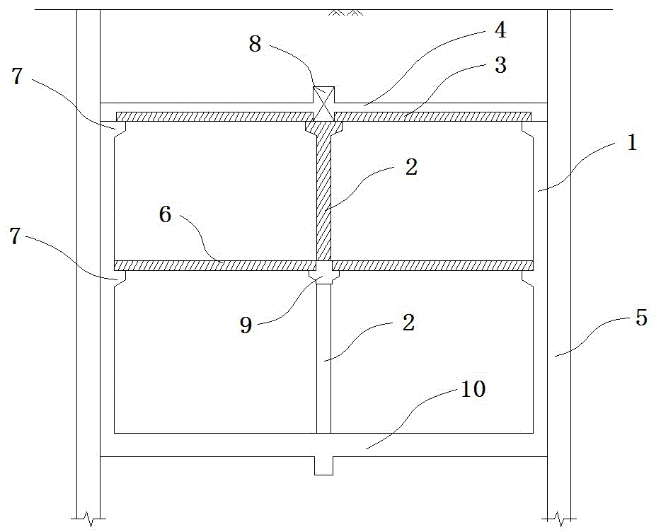 一种地下叠合箱形结构的制作方法