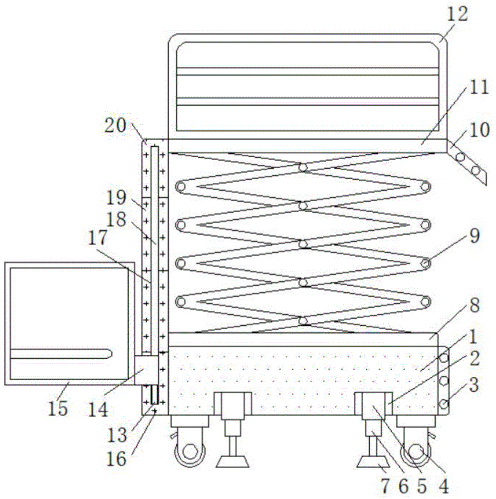 一种具有防护功能的建筑施工平台的制作方法