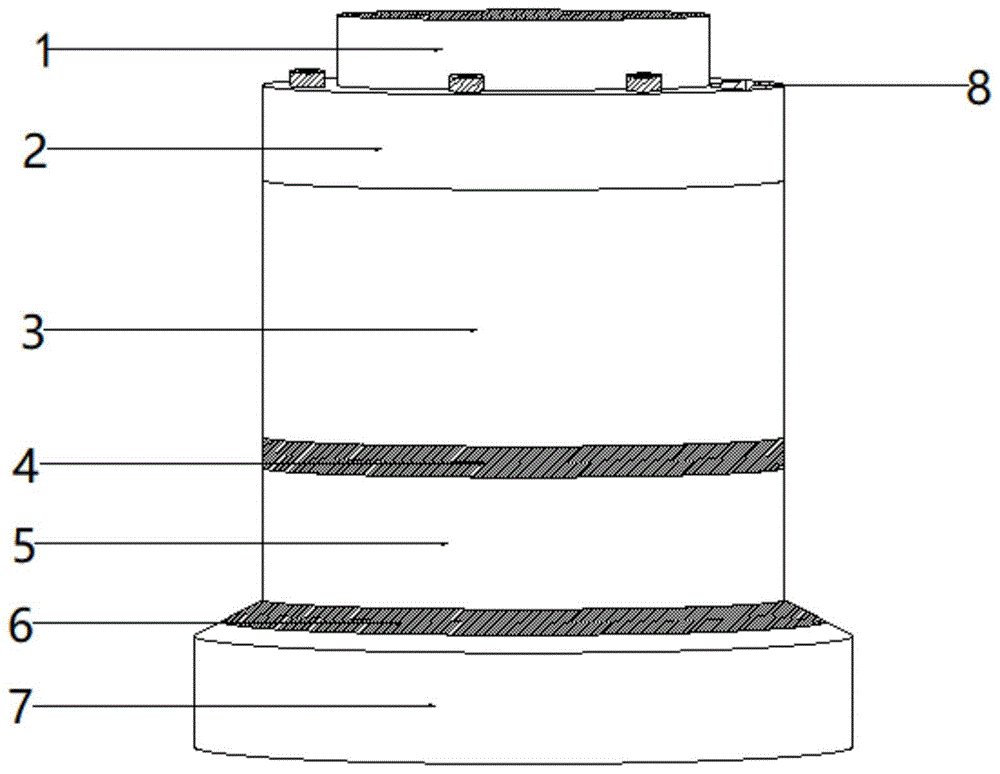 一种新型电机壳的制作方法