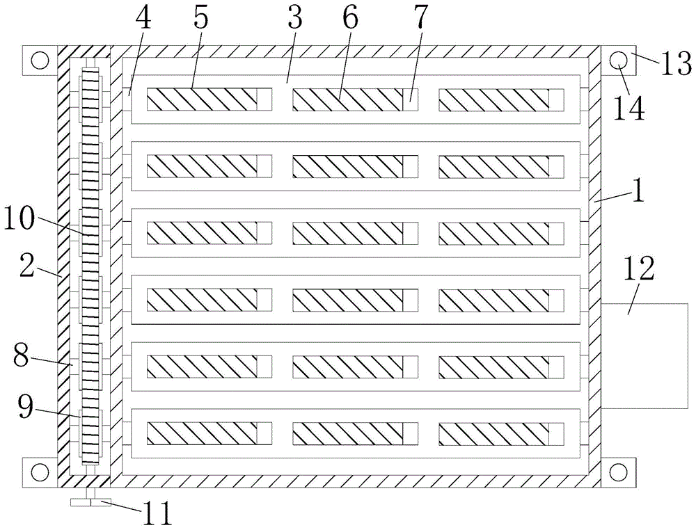 一种多功能语言教学互动展示板的制作方法