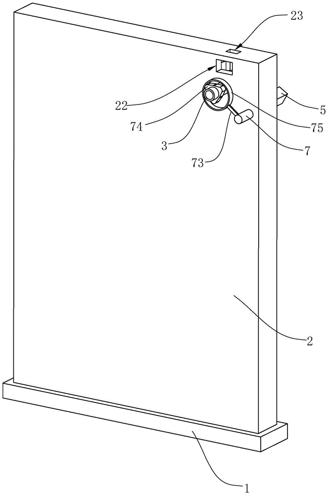 一种PLC实训台的制作方法