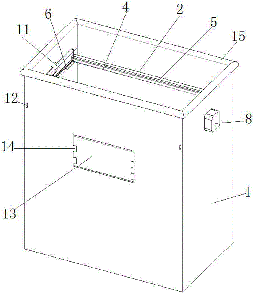 一种环保型垃圾桶的制作方法