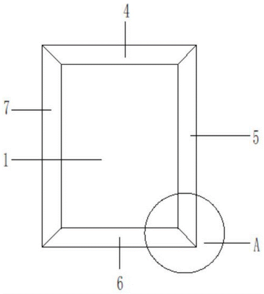 一种套色门板边框的制作方法