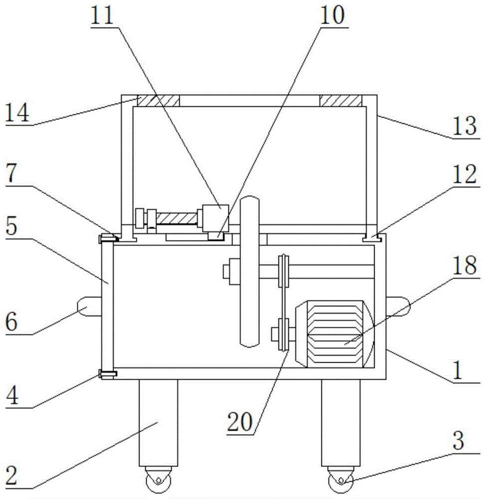 一种建筑工程施工设备及施工方法与流程