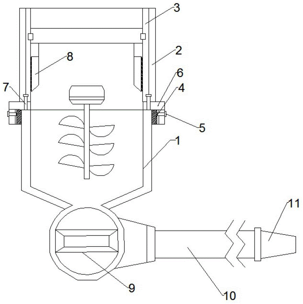 砂浆喷涂机的制作方法