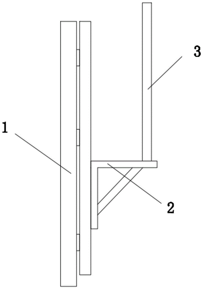 一种装配式建筑外防护架的制作方法