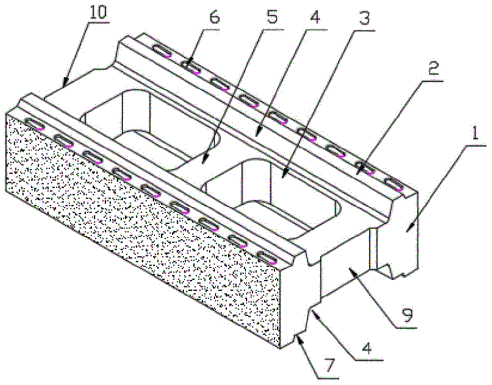 一种墙体抗震防裂的模块砖及建筑的制作方法