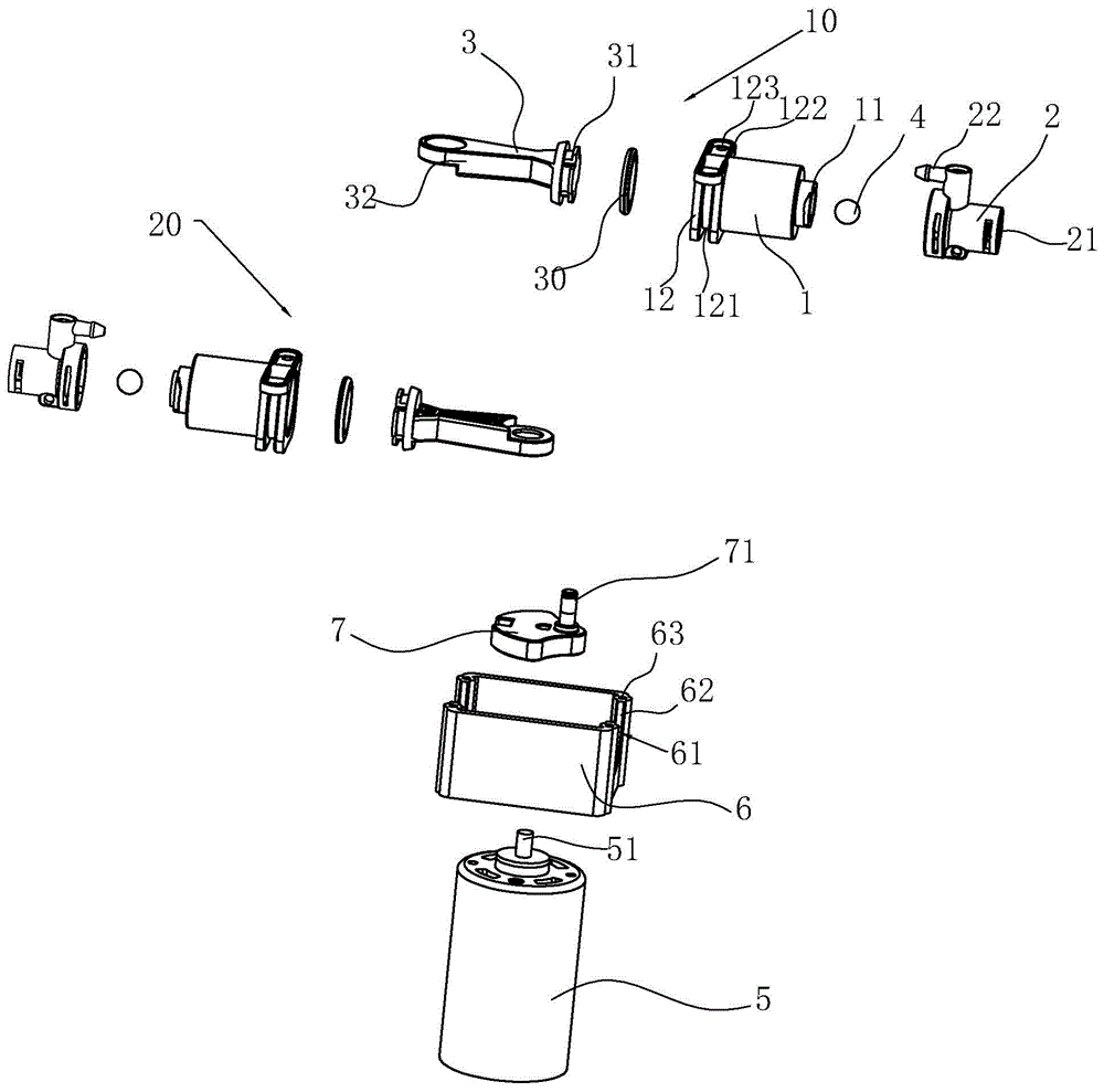 双缸充气泵的制作方法