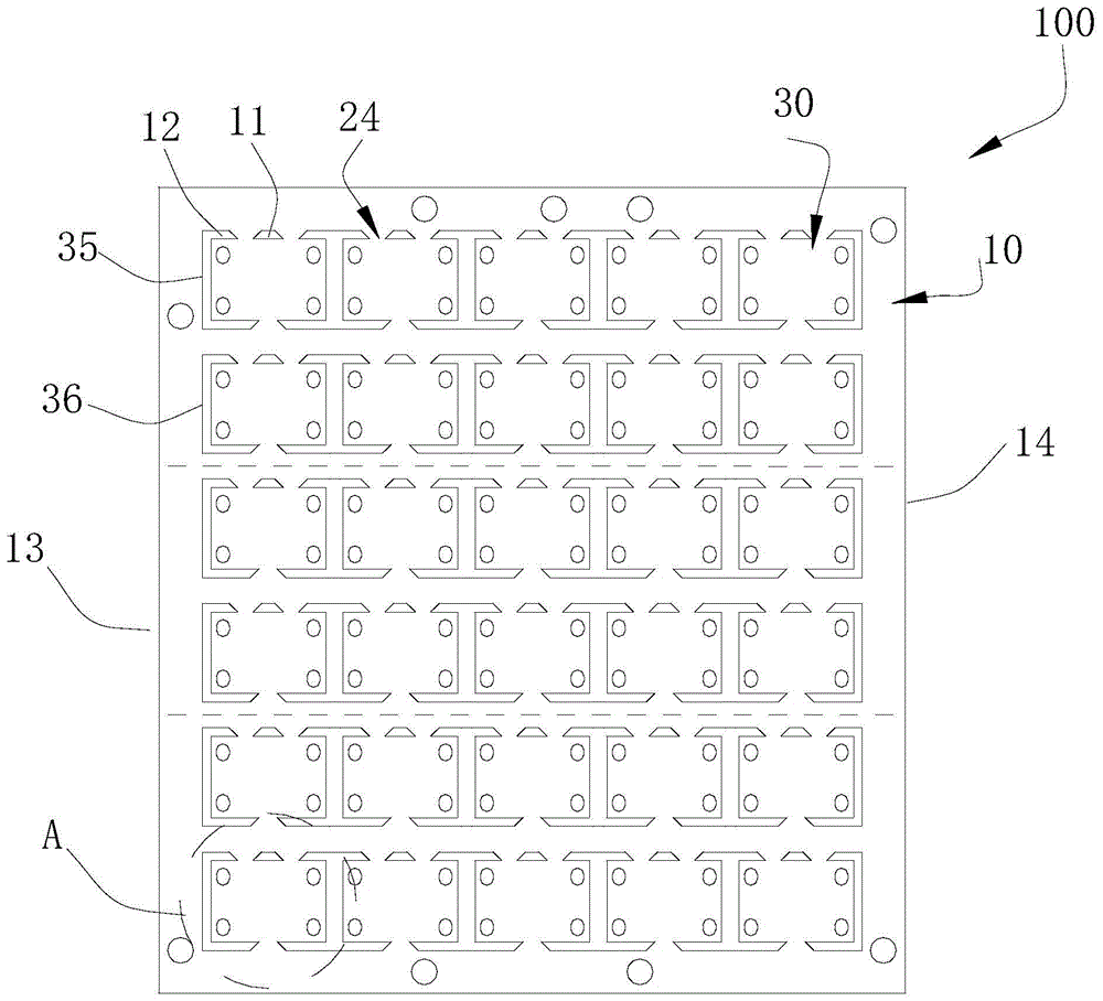 PCB拼板的制作方法