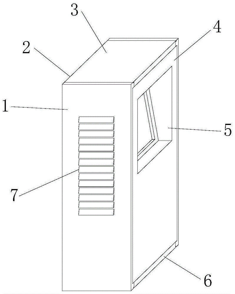 一种充电桩铝制壳体的制作方法