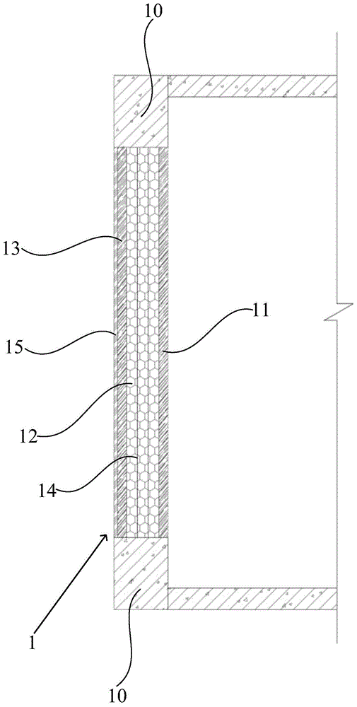 外挂墙板构件及包含其的框架结构建筑系统的制作方法