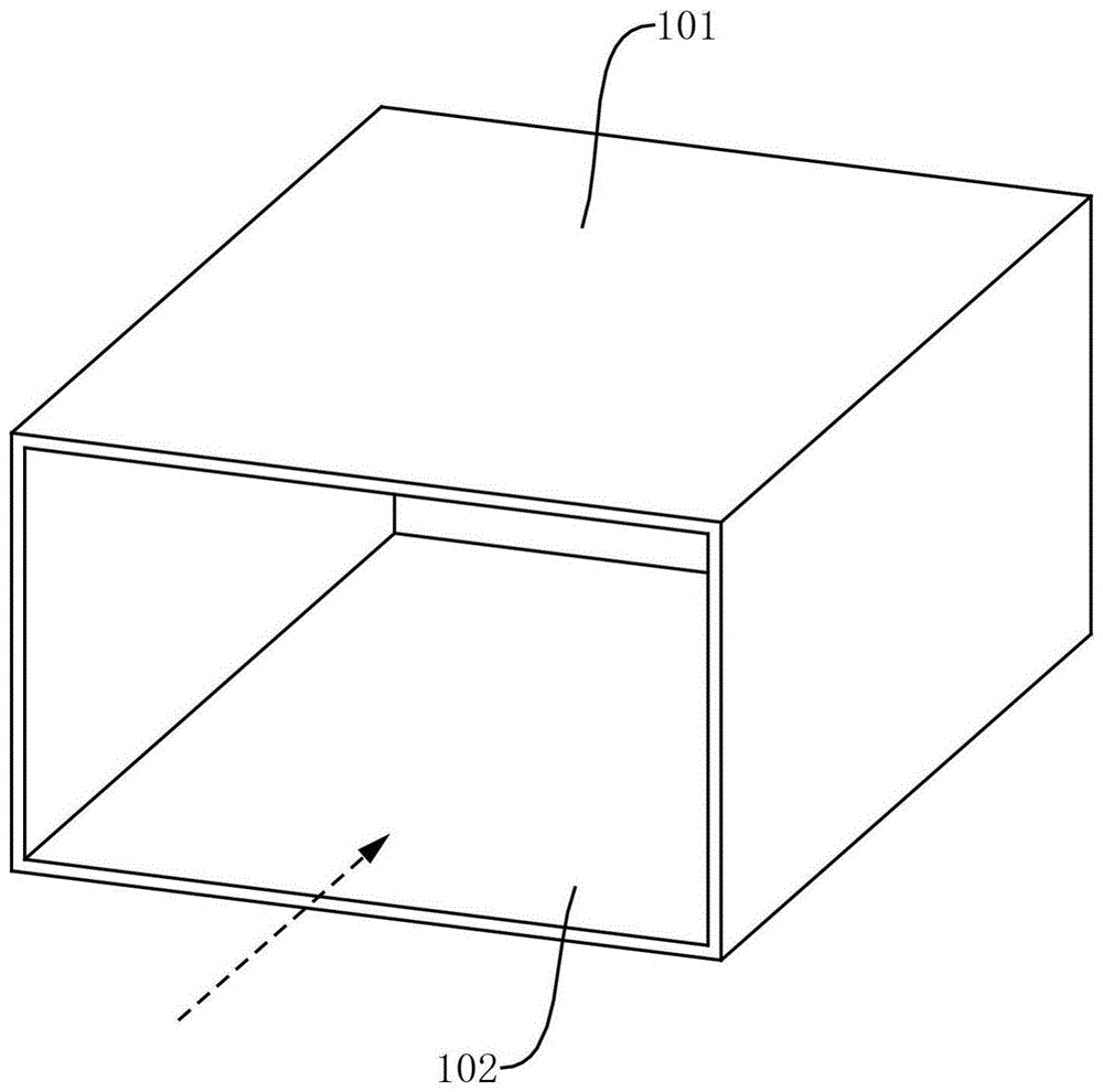 一种空气过滤器的制作方法