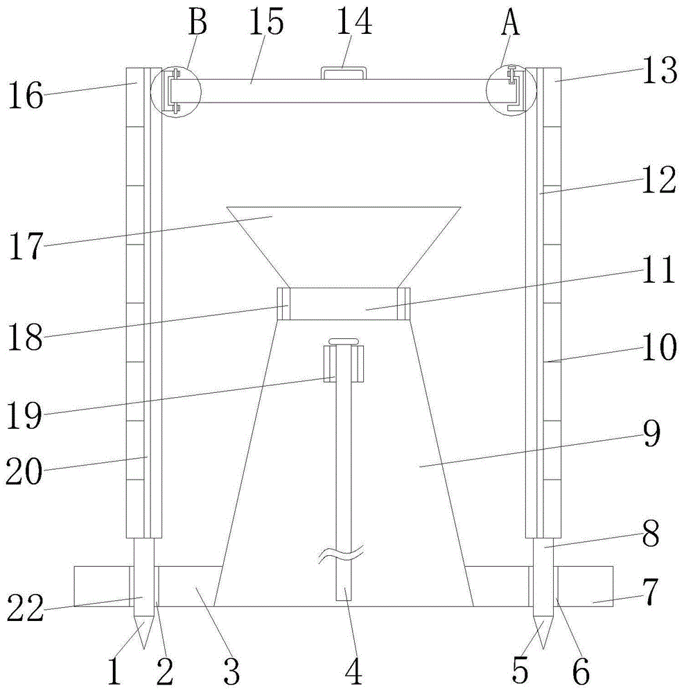 一种房建工程用坍落度检测筒的制作方法