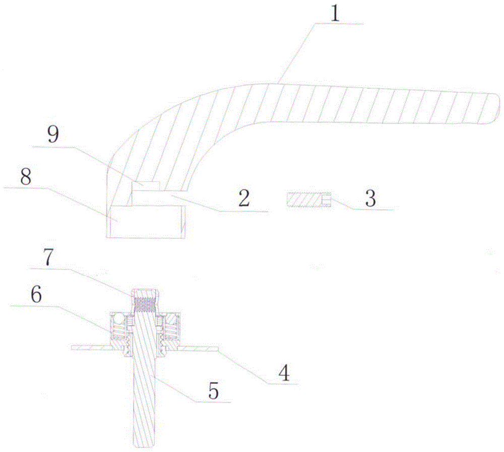 一种新型执手手柄的制作方法