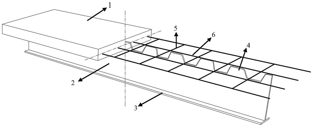 一种折形齿状连接件组合梁的制作方法