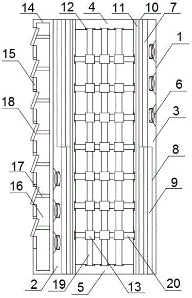 一种节能建筑墙板的制作方法