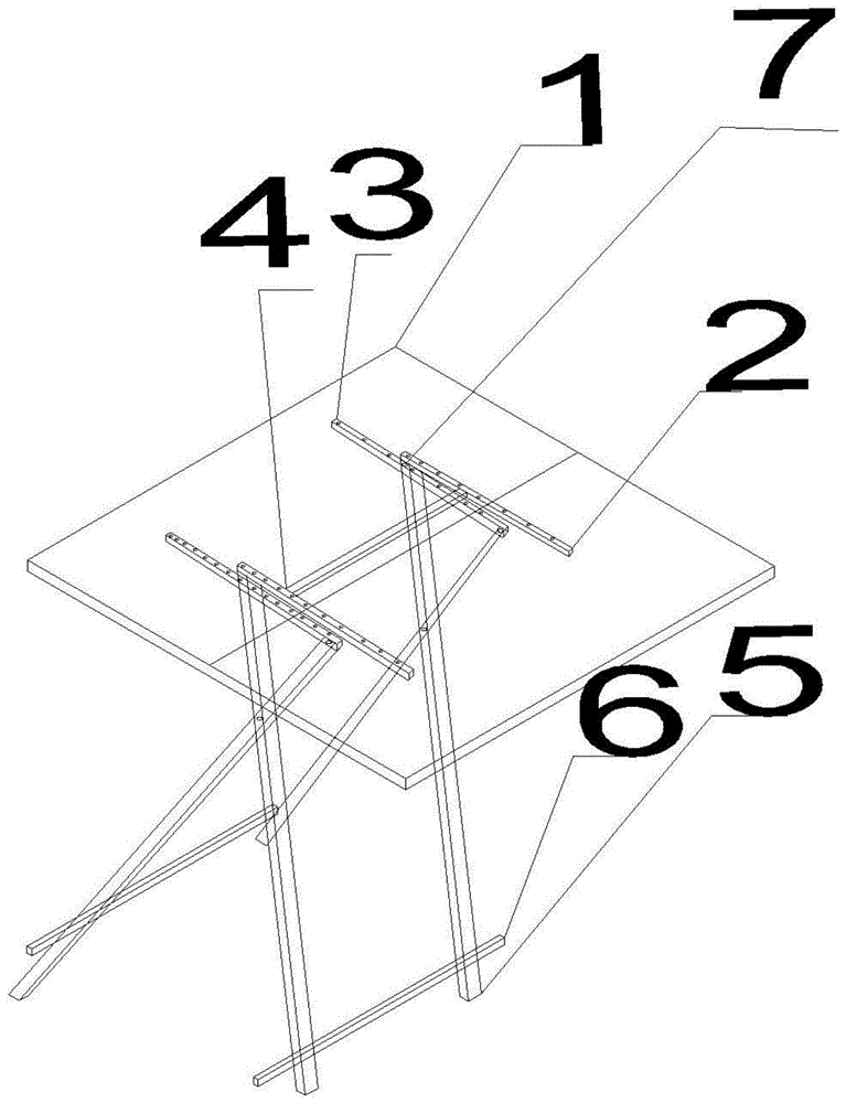 一种便携式折叠方桌的制作方法