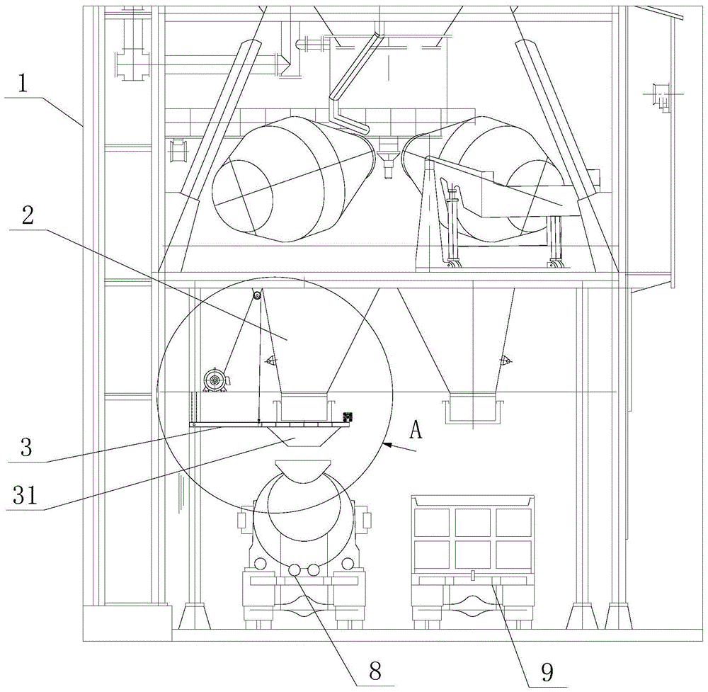 自落式拌和楼的制作方法