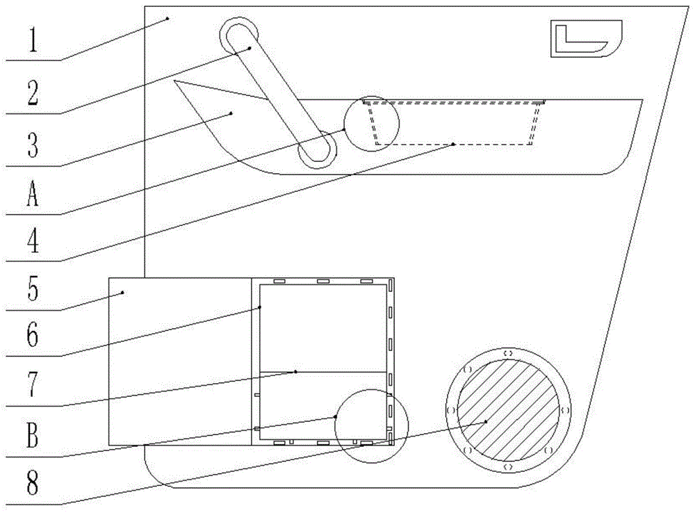 一种汽车前门内护板的制作方法